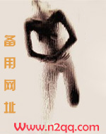 老师太凶猛